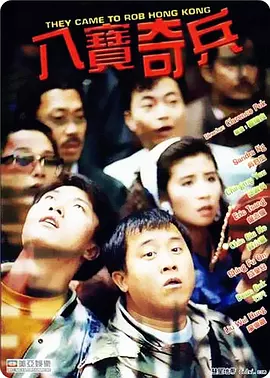 尤果网视频